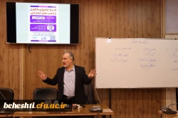 برگزاری کارگاه خودآگاهی ویژه دانشجو معلمان ورودی جدید 3