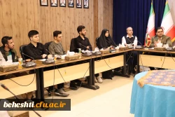 برگزاری کارگاه خودآگاهی ویژه دانشجو معلمان ورودی جدید 7