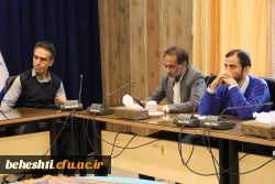 در سالن جلسات 3