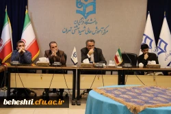 در سالن جلسات 6