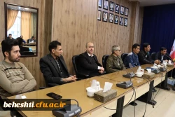 در سالن جلسات 5