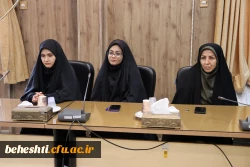 در سالن جلسات 6