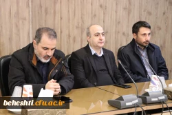 جلسه شورای مرکز 3