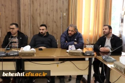 جلسه شورای مرکز 4