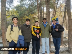 برگزاری اردو درون استانی به مناسبت روز دانشجو در 16 آذر 5