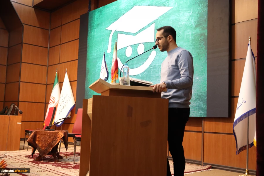 برگزاری مراسم روز دانشجو  4