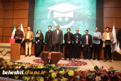 برگزاری مراسم روز دانشجو  9