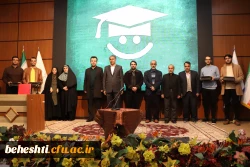 برگزاری مراسم روز دانشجو  10