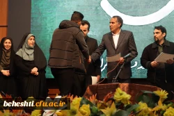 برگزاری مراسم روز دانشجو  11