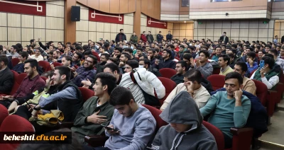 برگزاری مراسم روز دانشجو 