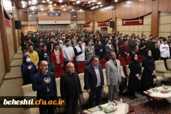 برگزاری مراسم روز دانشجو  16