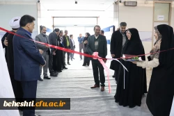 افتتاحیه نمایشگاه دستاورهای علمی، پژوهشی و فناوری (فن بازار) 2