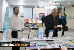 افتتاحیه نمایشگاه دستاورهای علمی، پژوهشی و فناوری (فن بازار) 2