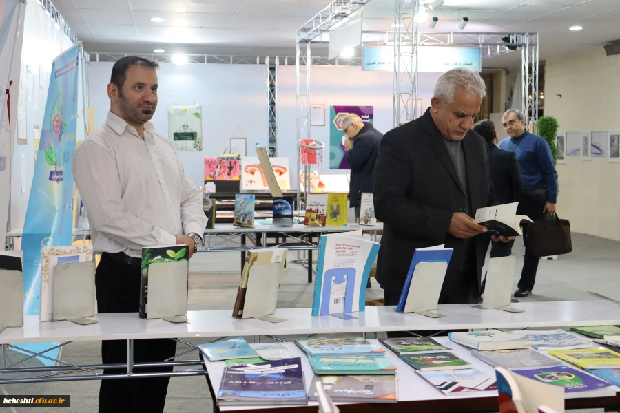 افتتاحیه نمایشگاه دستاورهای علمی، پژوهشی و فناوری (فن بازار) 2