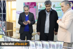 افتتاحیه نمایشگاه دستاورهای علمی، پژوهشی و فناوری (فن بازار) 2