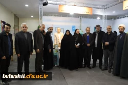 افتتاحیه نمایشگاه دستاورهای علمی، پژوهشی و فناوری (فن بازار) 2
