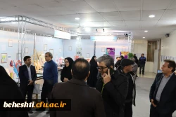 افتتاحیه نمایشگاه دستاورهای علمی، پژوهشی و فناوری (فن بازار) 2