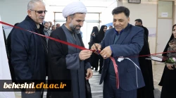 افتتاحیه نمایشگاه دستاورهای علمی، پژوهشی و فناوری (فن بازار) 2