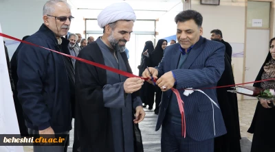 در مرکز شهید بهشتی

افتتاحیه نمایشگاه دستاورهای علمی، پژوهشی و فناوری (فن بازار)