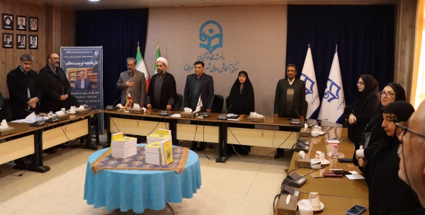 چهاردهمین جلسه شورای مدریت استان تهران 2