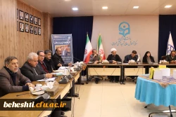 چهاردهمین جلسه شورای مدریت استان تهران 9