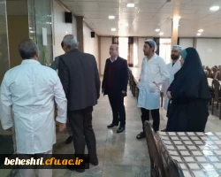 بازدید از وضعیت آشپزخانه، سلف سرویس، انبار و سردخانه مرکز آموزش عالی شهید بهشتی 8