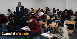 آغاز امتحانات پایان ترم سال تحصیلی4031  5