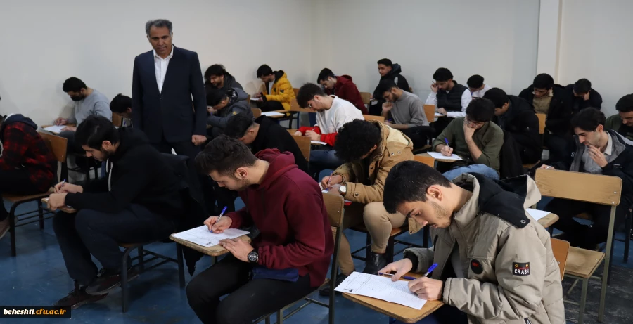 آغاز امتحانات پایان ترم سال تحصیلی4031  5