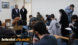 بازدید تیم نظارت استان از روند برگزاری امتحانات مرکز آموزش عالی شهید بهشتی 2