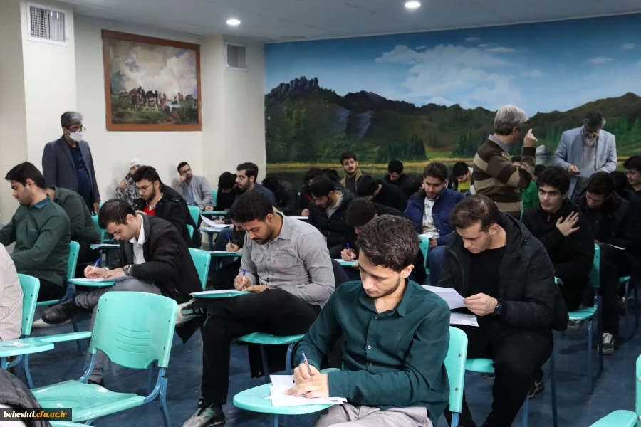 بازدید تیم نظارت استان از روند برگزاری امتحانات مرکز آموزش عالی شهید بهشتی 3