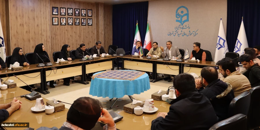 برگزاری جلسه شورای اداری مرکز 2