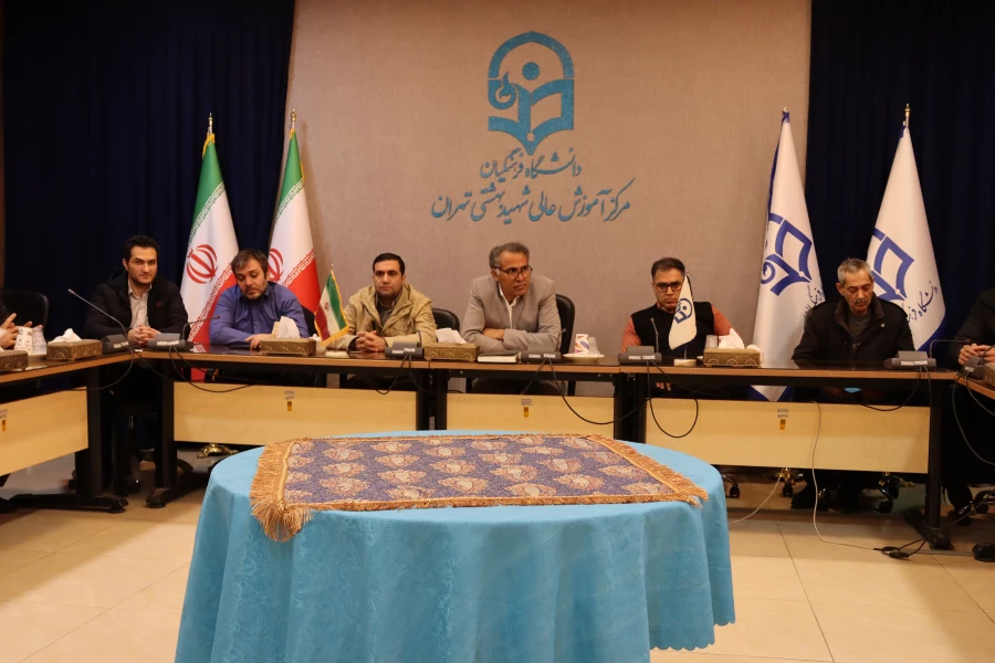 برگزاری جلسه شورای اداری مرکز 3