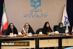 برگزاری دوره بازآموزی مدرسان کارورزی ۲ و ۴ (با تاکید بر کارورزی ۴) 4