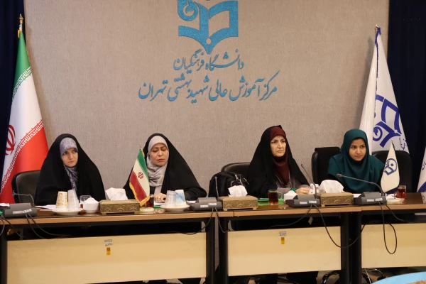 برگزاری دوره بازآموزی مدرسان کارورزی ۲ و ۴ (با تاکید بر کارورزی ۴) 4