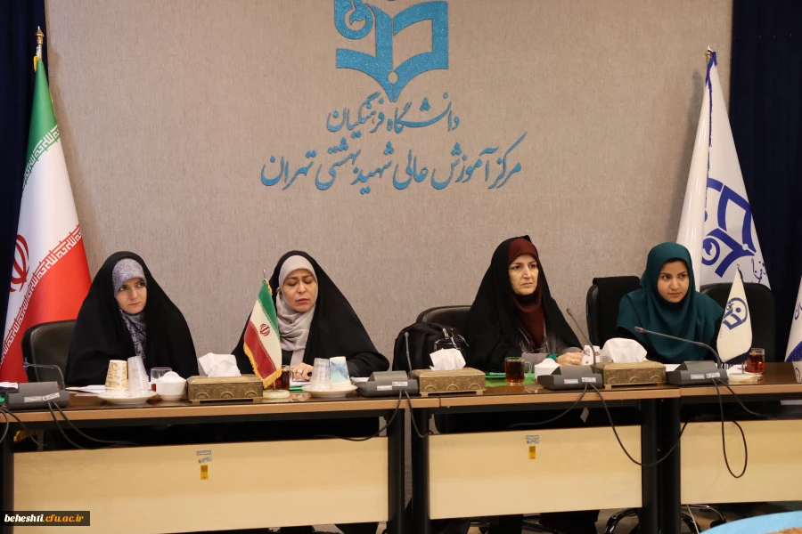 برگزاری دوره بازآموزی مدرسان کارورزی ۲ و ۴ (با تاکید بر کارورزی ۴) 4