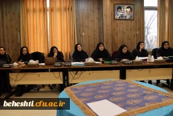 برگزاری دوره بازآموزی مدرسان کارورزی ۲ و ۴ (با تاکید بر کارورزی ۴) 6