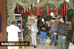 فضا سازی و آذین بندی مرکز به مناسبت دهه مبارک فجر 5