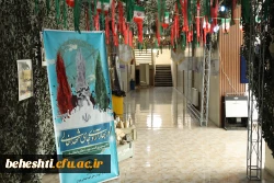 فضا سازی و آذین بندی مرکز به مناسبت دهه مبارک فجر 6