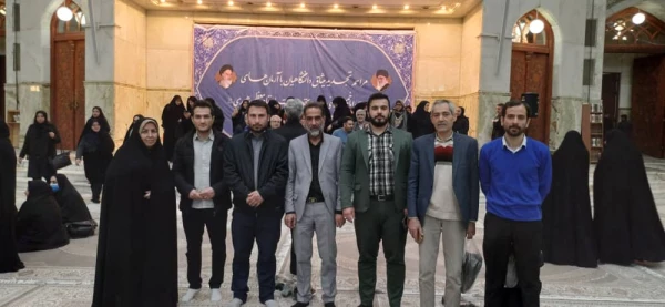 حضور همکاران در مراسم تجدید میثاق دانشگاهیان با آرمان های حضرت امام خمینی(ره) و تجدید بیعت با مقام معظم رهبری(مدظله العالی) 2