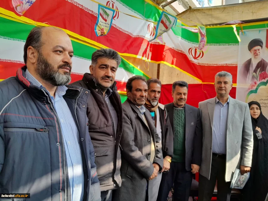 راهپیمایی 22 بهمن 3