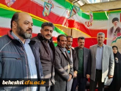 راهپیمایی 22 بهمن 7