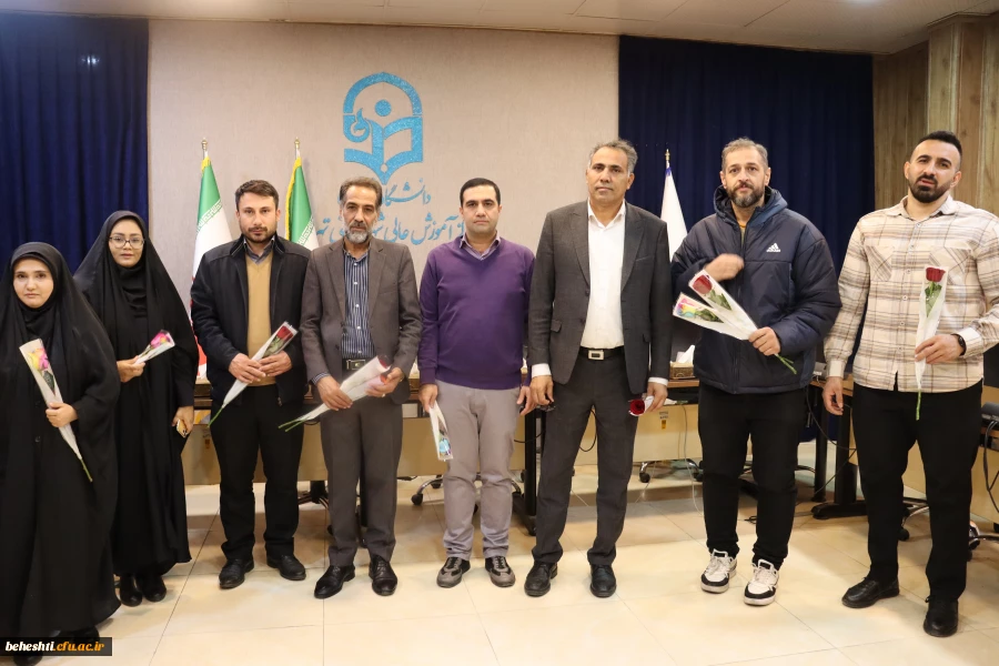 تقدیر و تشکر از همکاران شاهد و ایثارگر 2