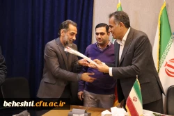 تقدیر و تشکر از همکاران شاهد و ایثارگر 3