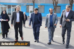 افتتاح سالن مطالعه و سردخانه مرکز شهید بهشتی 3