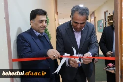 افتتاح سالن مطالعه و سردخانه مرکز شهید بهشتی 5