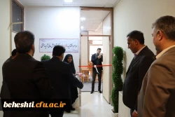 افتتاح سالن مطالعه و سردخانه مرکز شهید بهشتی 7