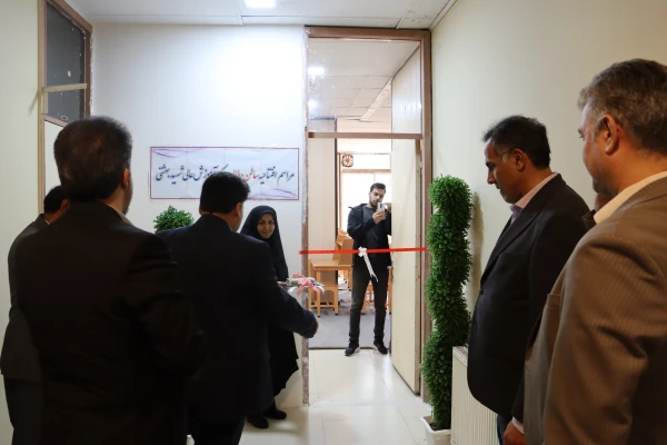 افتتاح سالن مطالعه و سردخانه مرکز شهید بهشتی 7