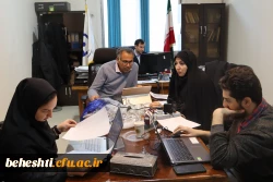 مقدمات آماده سازی همایش ملی علوم پایه 2