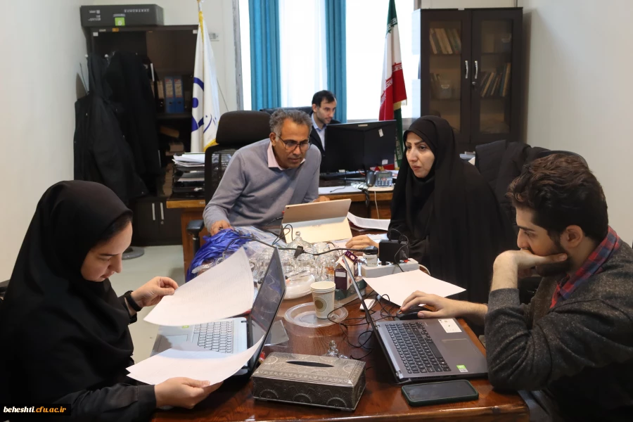 مقدمات آماده سازی همایش ملی علوم پایه 2