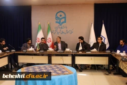 مقدمات آماده سازی همایش ملی علوم پایه 3